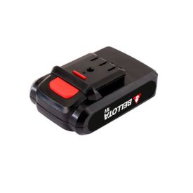Imagen de Batería 18V 2,5Ah para pulverizador Bellota PL1600BE